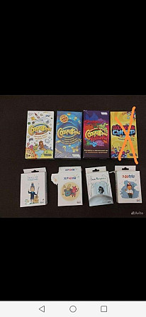 Настольные игры  - изображение 3
