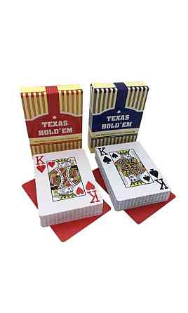 Карты игральные покерные Texas Hold (пластиковые) 