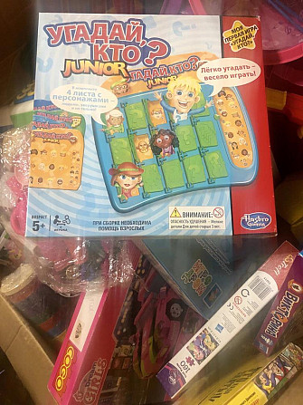 Настольные игры  - изображение 4
