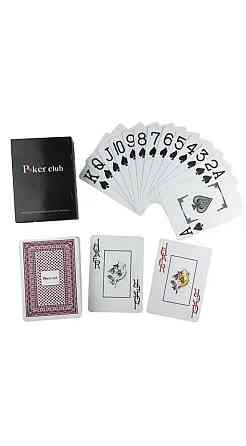 Карты покерные Poker club (пластик) 