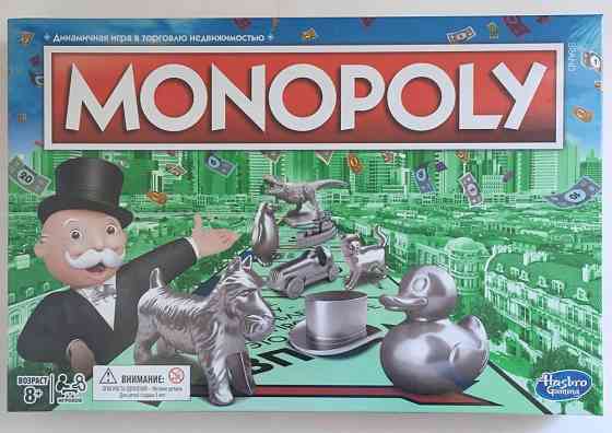 Новая оригинальная настольная игра "Монополия" 