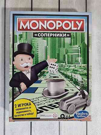 Монополия Новая (Hasbro Оригинал) 