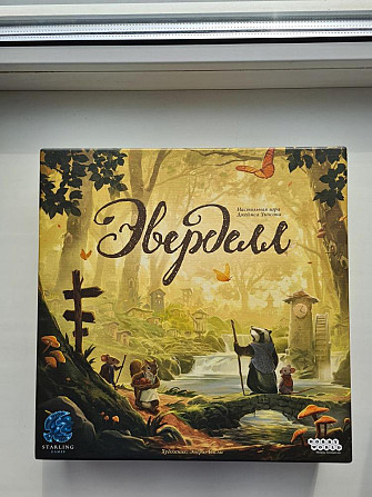 Эверделл  - изображение 2