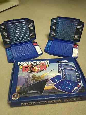 Морской бой 