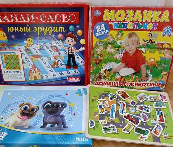 Детские развивающие настольная игры 