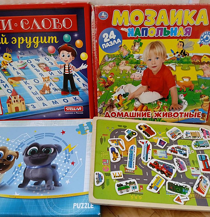 Детские развивающие настольная игры  - изображение 1