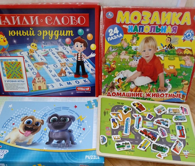 Детские развивающие настольная игры  - изображение 4
