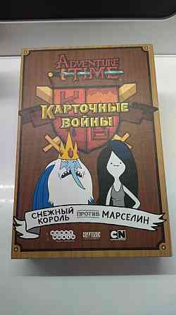 Карточные войны. Снежный король против Марселин 