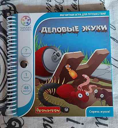Магнитный паззл-игра + настолка новые 