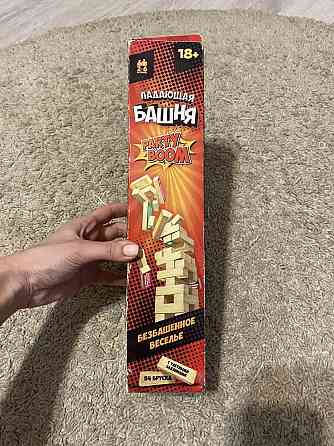 Продам игру башня с заданиями 