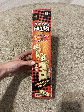 Продам игру башня с заданиями  - изображение 1
