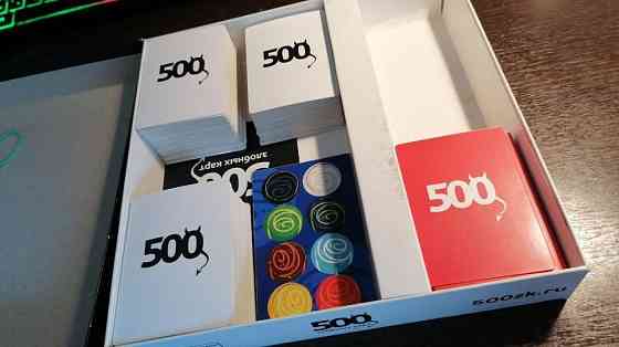 "500 злобных карт" карточная игра 