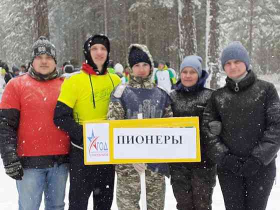Военно - спортивная игра зарница 31 