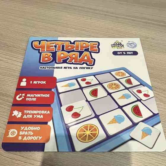 Умные карточки 