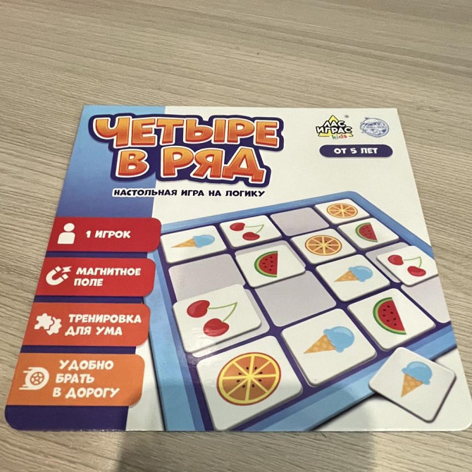 Умные карточки  - изображение 2