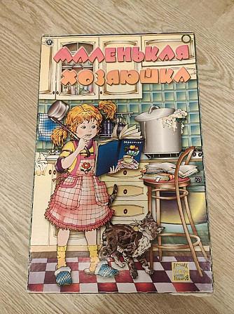 Настольная игра  - изображение 1