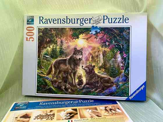 Пазл Ravensburger Семья Волков в солнечном свете 