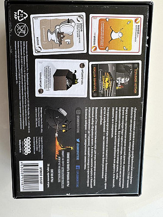 Игра настольная взрывные котята  - изображение 2