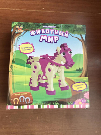 Игры настольные  - изображение 1