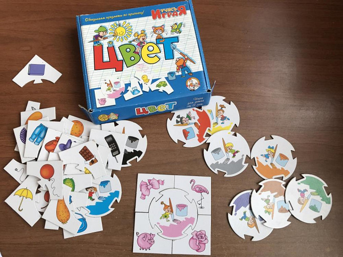 Игры настольные  - изображение 4