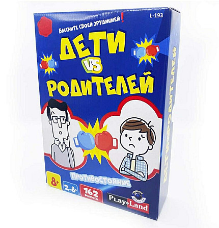 НОВАЯ НАСТОЛЬНАЯ ИГРА  - изображение 1