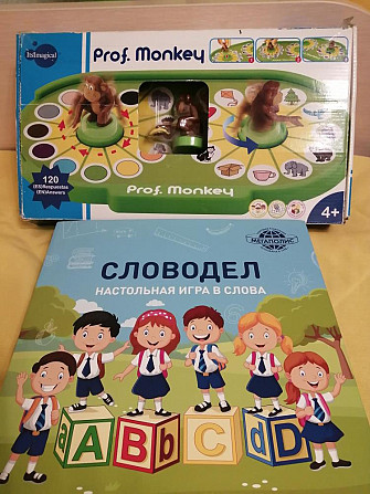 Игры Слово дел и Prof. monkey  - изображение 1