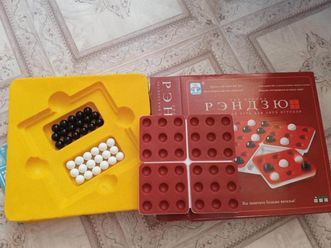 Настольная игра  - изображение 2