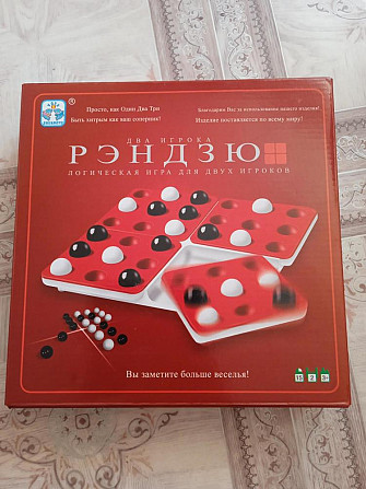 Настольная игра  - изображение 1