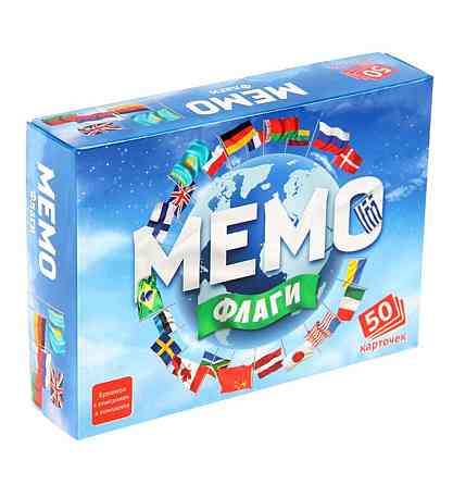 Игра Мемо 