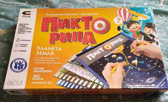 Игра настольная 