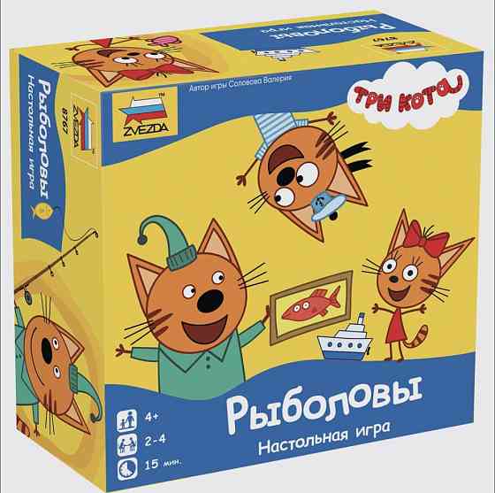 Настольная игра Три кота 4+ 