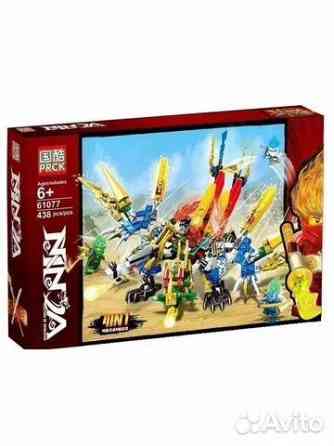 Конструктор Lego Ninjago новый 