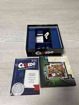 CLUEDO настольная игра 