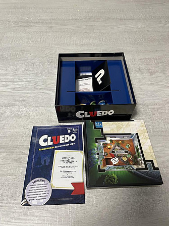 CLUEDO настольная игра  - изображение 2