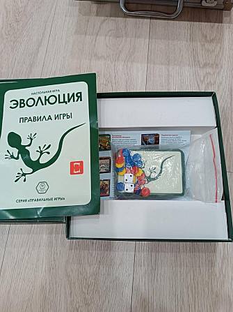 Настольная игра Эволюция  - изображение 1