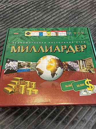 Настольная игра Миллиардер 