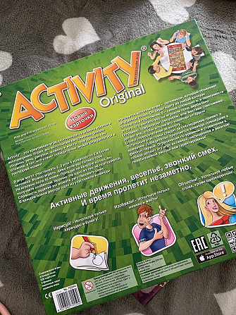 Настольная игра Activity  - изображение 2