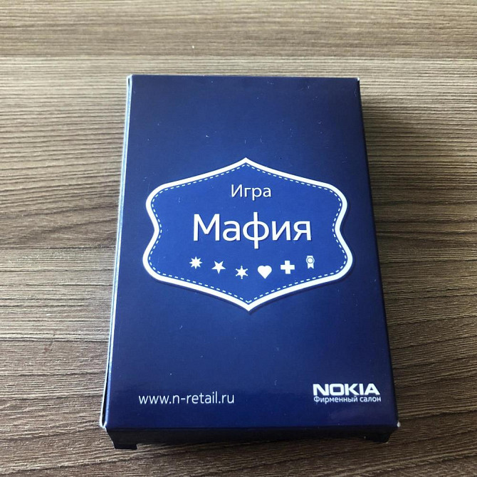 Карточная игра Мафия (ограниченная серия Nokia)  - изображение 2