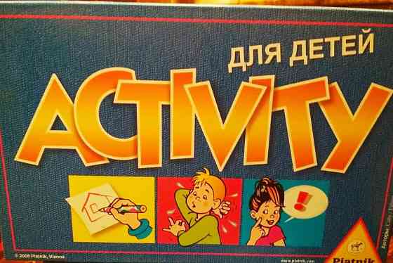 Настольная игра "Activity" 