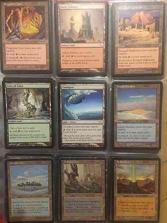 Mtg lands old 