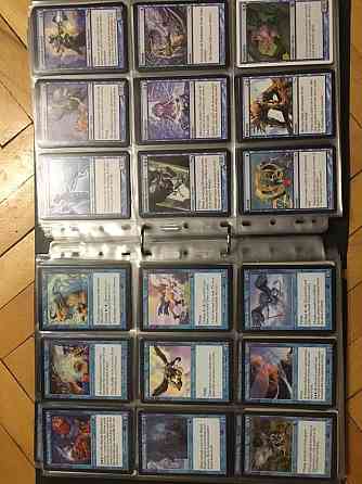 Mtg blue old 