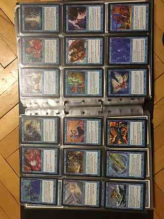 Mtg blue old 