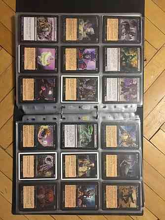 Mtg black 2 