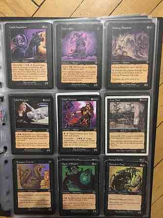 Mtg black 