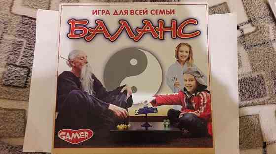 Настольная игра Баланс 