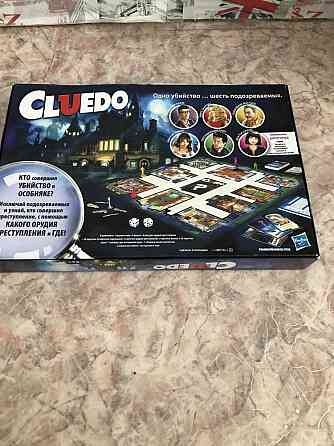 Настольная игра CLUEDO 