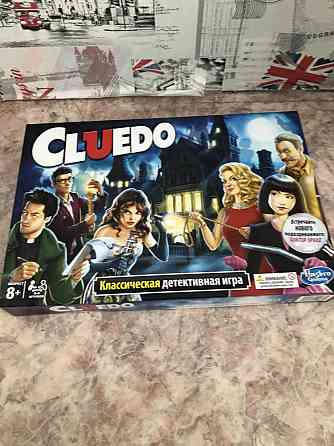 Настольная игра CLUEDO 