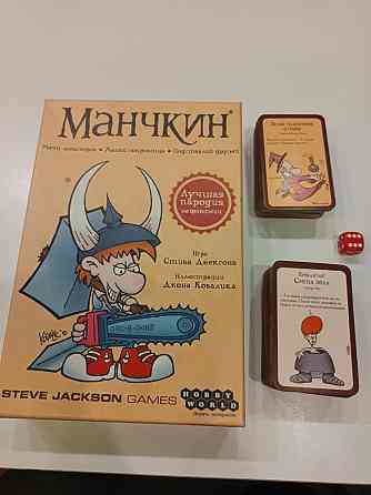 Игра настольная манчкин 