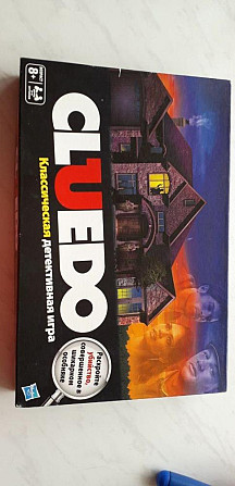 Cluedo: Классичнская детективная игра  - изображение 1