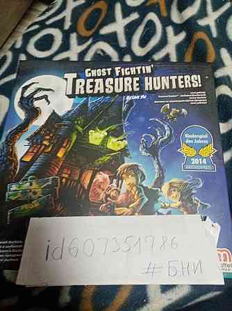 Игра ghost fightin treasure hunters 